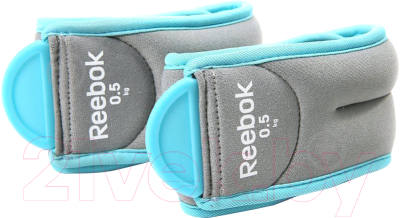 Комплект утяжелителей Reebok RAWT-11073BL (0.5кг, серый/голубой)