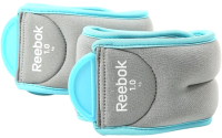 

Комплект утяжелителей Reebok, RAWT-11074BL