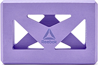 Блок для йоги Reebok RAYG-10035PL (фиолетовый) - 