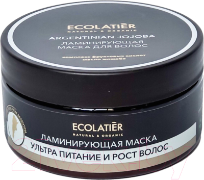 Ecolatier маска для волос. Ecolatier маска для волос SOS восстановление. Маска для волос ecolatier SOS восстановление 7 в 1 какао & жожоба , 380 мл. Ecolatier маска 7 в 1. Маска ЭКР ламинирующая.