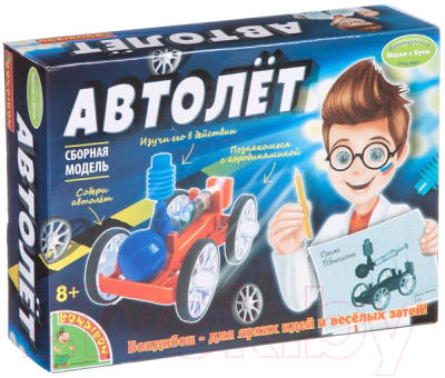 

Научная игра Bondibon, Французские опыты. Автолет / ВВ1680