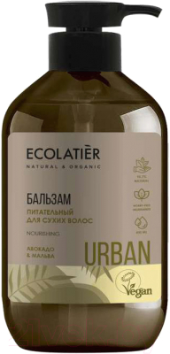 Бальзам для волос Ecolatier Urban д/сухих волос питательный авокадо и мальва (400мл)