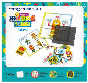 Развивающая игра Magneticus Анимированная магнитная мозаика. Роботы / MK-001