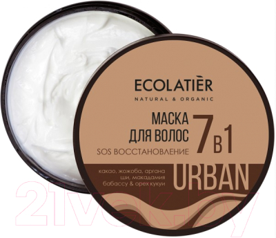 Маска для волос Ecolatier Urban SOS восстановление 7 в 1 какао и жожоба (380мл)