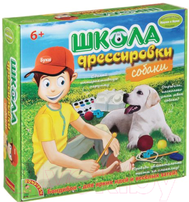 Научная игра Bondibon Французские опыты. Школа дрессировки. Собаки / ВВ1437