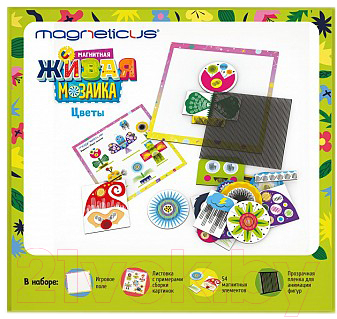 Развивающая игра Magneticus Анимированная магнитная мозаика. Цветы / MK-003