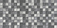 Декоративная плитка Axima Мегаполис (250x500, темно-серый) - 