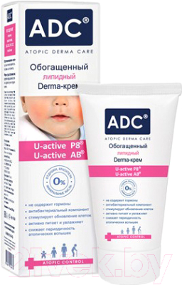 

Крем детский ADC, Обогащенный липидный Derma-крем