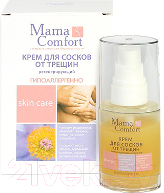 Средство для ухода за кожей груди Mama Comfort С первых месяцев беременности (30мл)