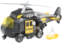 Вертолет игрушечный WenYi WY760A - 