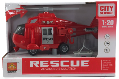 Вертолет игрушечный WenYi WY760D (инерционный)