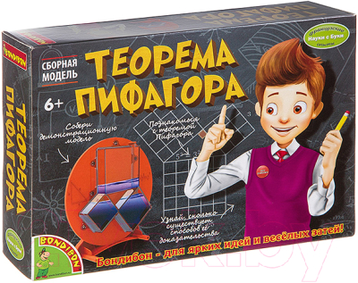 Научная игра Bondibon Французские опыты. Теорема Пифагора / ВВ3194