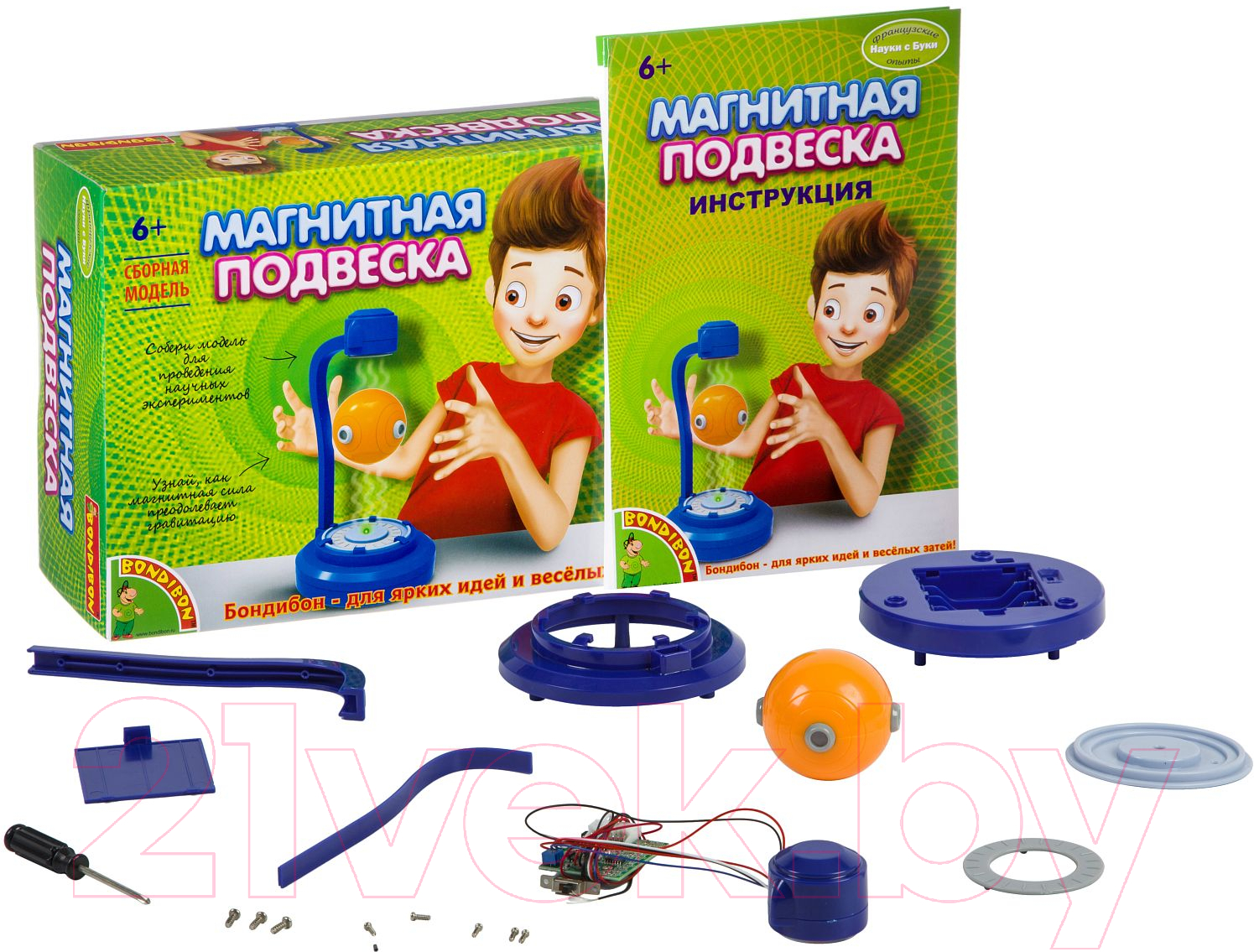 Научная игра Bondibon Французские опыты. Магнитная подвеска / ВВ2745