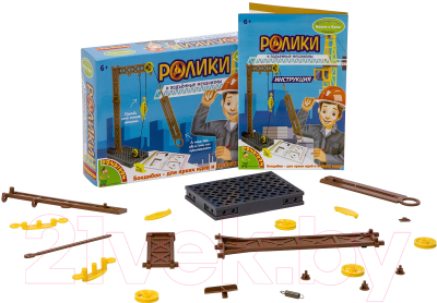 Научная игра Bondibon Французские опыты. Ролики и подъемные механизмы / ВВ3195