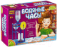 Набор для опытов Bondibon Французские опыты. Водяные часы / ВВ3553 - 