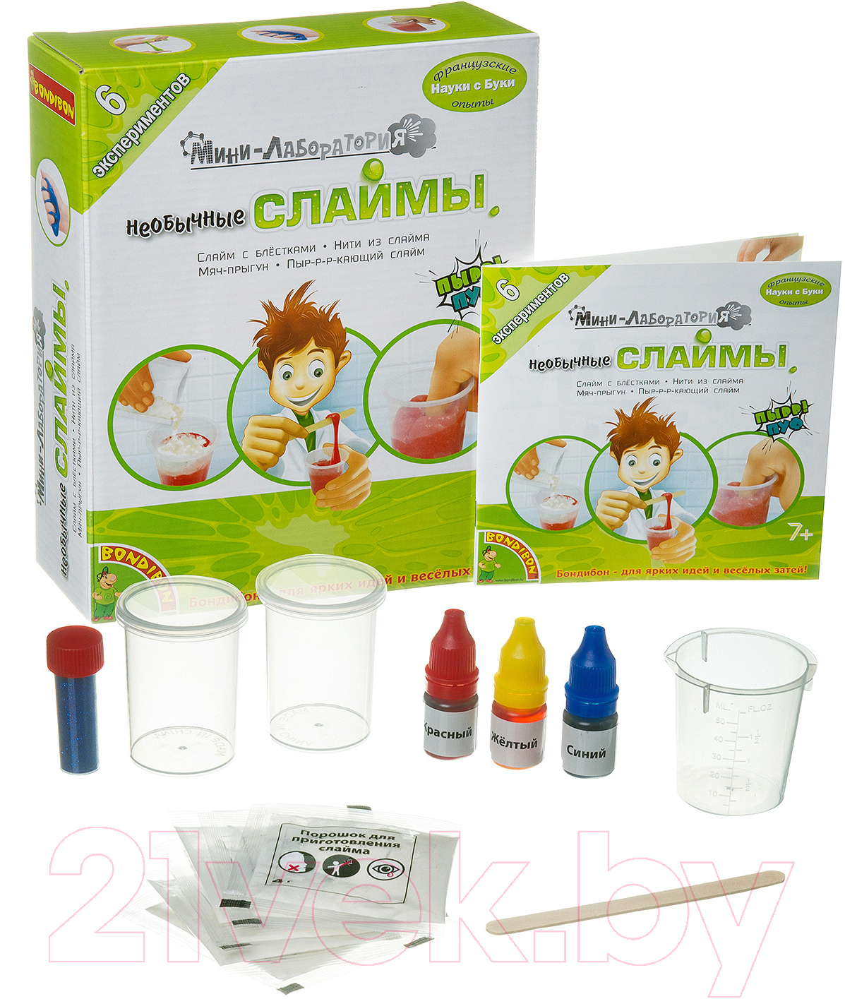 Набор для создания слайма Bondibon Французские опыты. Мини-лаборатория. Необычные Слаймы / ВВ3715 — фото 2
