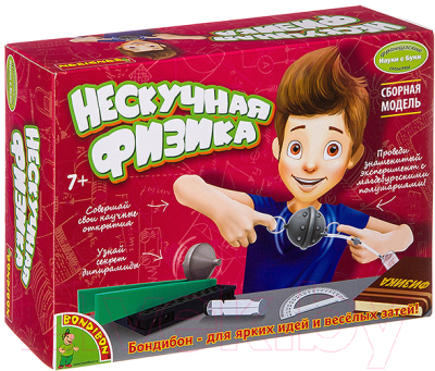 

Научная игра Bondibon, Французские опыты. Нескучная физика / ВВ2750