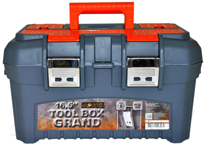 Ящик для инструментов Plastic Republic Grand Solid BR3933