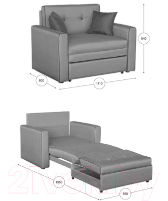 Кресло-кровать Нижегородмебель и К Найс 85 ТД 112 (альма 21/альма 25)