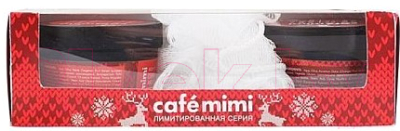 Набор косметики для тела Cafe mimi Апельсин и корица (239г)