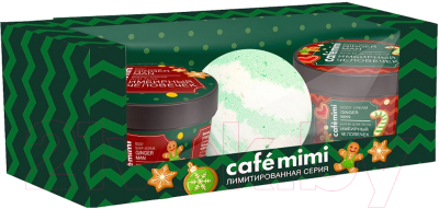 

Набор косметики для тела Le Cafe de Beaute, Cafe Mimi Имбирный человечек 340г