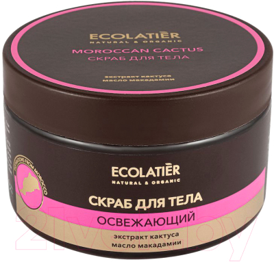

Скраб для тела Ecolatier, Освежающий марокканский кактус