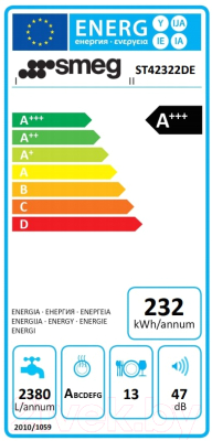 Посудомоечная машина Smeg ST42322DE