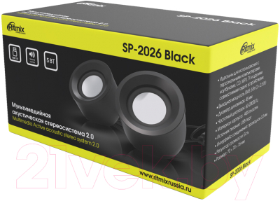 Мультимедиа акустика Ritmix SP-2026 (черный)
