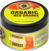 

Гель для тела Planeta Organica, Eco Моделирующий Organic golden orange