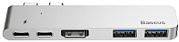 USB-хаб Baseus Thunderbolt C+ Dual Type-C to USB3.0/HD4K/Type-C / CAHUB-B0G (темно-серый) - 