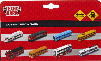 Автобус игрушечный Технопарк SB-16-65-BUS-WB