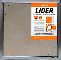 Люк под плитку Lukoff Lider 60x50 - 