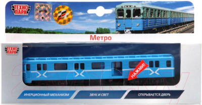 Вагон метро игрушечный Технопарк Вагон метро / SB-14-01