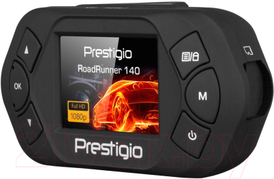GPS навигатор Prestigio GeoVision 7060 / PGPS706000008GB00 (+ видеорегистратор PCDVRR140)