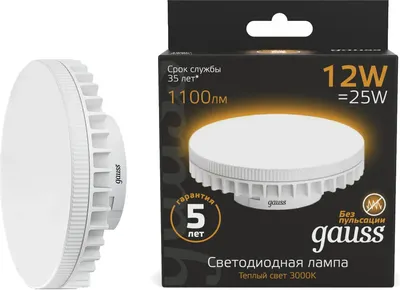 

Лампа, GX70 12W 2700K/3000K / 131016112