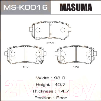 Тормозные колодки Masuma MSK0016