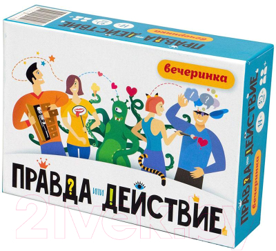 

Настольная игра Мир Хобби, Правда или действие! Вечеринка / 251196