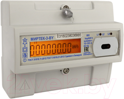 Счетчик электроэнергии электронный Миртек 3-BY-D33-A1-230-10-100A-S-RF433/1-OQ2V3