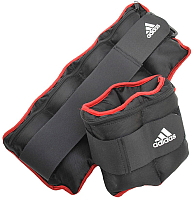 

Комплект утяжелителей Adidas, ADWT-12230