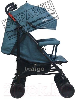 Детская прогулочная коляска INDIGO Duet (бежевый/темно-серый)