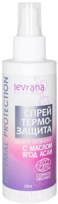Спрей для волос Levrana Термозащита с маслом асаи (150мл)