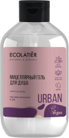 Гель для душа Ecolatier Urban мицеллярный рисовое молочко и ши (600мл) - 