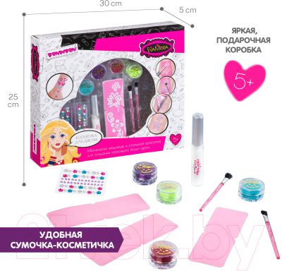 Набор детской декоративной косметики Bondibon Eva Moda ВВ2811