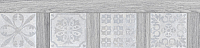 Плитка Codicer Gres Abbaye Grey (220x900) - 