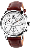 Часы наручные мужские Skmei 9070 (белый/кожаный ремень) - 