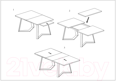 Обеденный стол Домотека Танго ПР-1 80x120-157 (кремовый/венге/92-1)