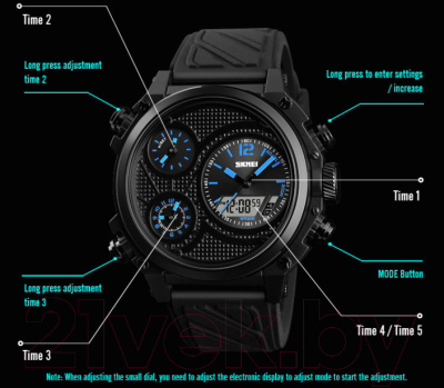 

Часы наручные мужские Skmei, 1359