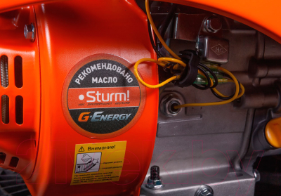 Бензиновый генератор Sturm! PG8735
