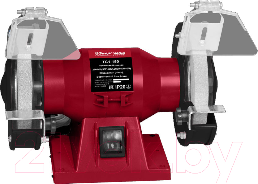 Точильный станок Энергомаш ТС1-150