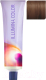 Крем-краска для волос Wella Professionals Illumina Color 5/7 (60мл) - 